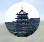 杭州家博會(huì)